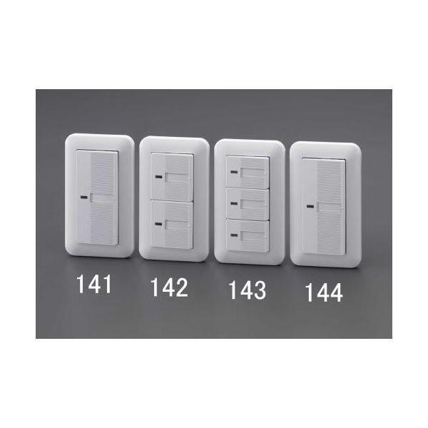 エスコ EA940CF-141 EA940CF−141 100V／15A 埋込ほたるスイッチ【片切 EA940CF141【キャンセル不可】 | 