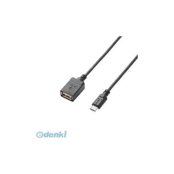ELECOM エレコム TB-MAEMCBN050BK USB A−microB 変換アダプタ TBMAEMCBN050BK | 