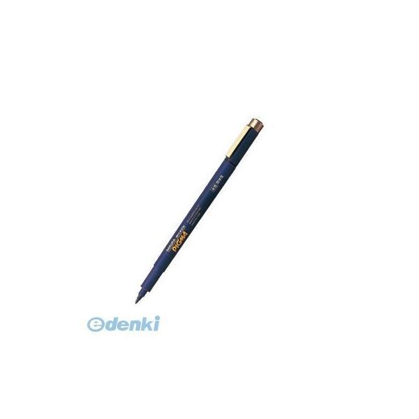 サクラクレパス  ESDK1#49 ピグマ 耐水耐光性顔料インク【１本】１ 黒 水性マーカー ピグマ1 くろ 1mm | 