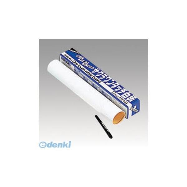 サクラクレパス  FN3045 ワンタッチ白板【１枚】 Ｓ ワンタッチ白板S 4901881138591 ホワイトボード | 