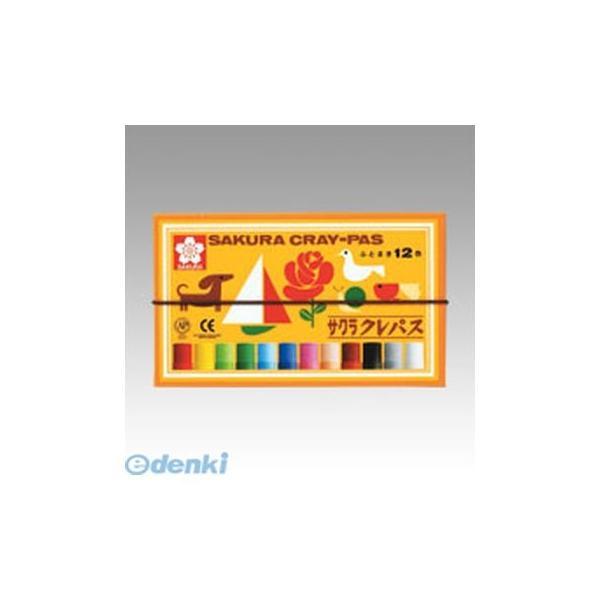 サクラクレパス【１セット】  LP12R クレパス【１セット】太巻１２色（ゴム紐付） クレパス太巻 4901881142840 | 