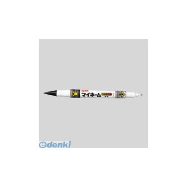 サクラクレパス  YKT#49 マイネームツイン式 黒 油性マーカー くろ マイネ-ムツイン式 文房具 4901881180453 | 