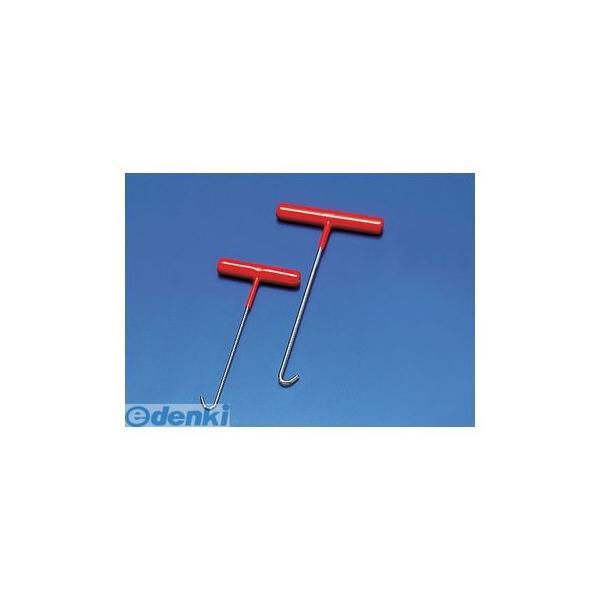 キジマ KIJIMA 302-2041 スプリングハズシ ロング 3022041 スプリング外し 2輪 | 