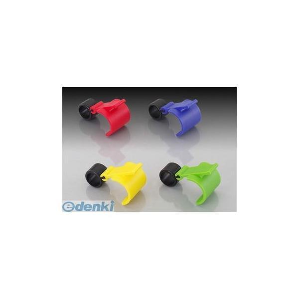 キタコ KITACO 674-0200500 ブレーキロッカー【A−TL058】BLUE 6740200500 | 
