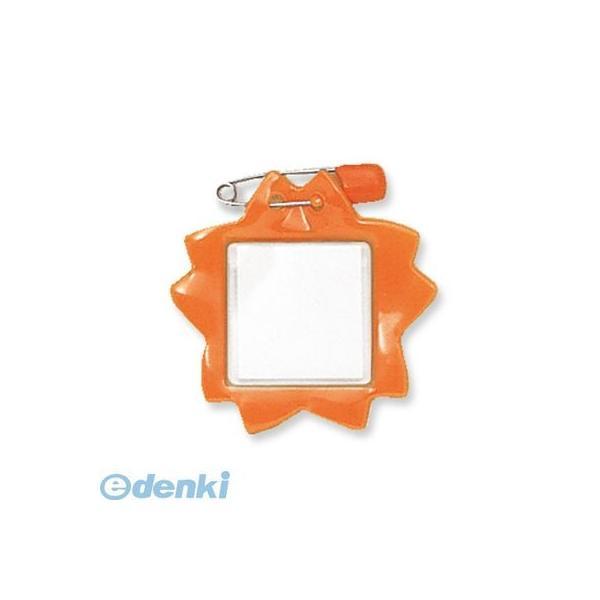 共栄プラスチック  C-7-10-O 桜型名札 10枚入 オレンジ C710O さくら型名札おれんじ ORIONS 142778 | 