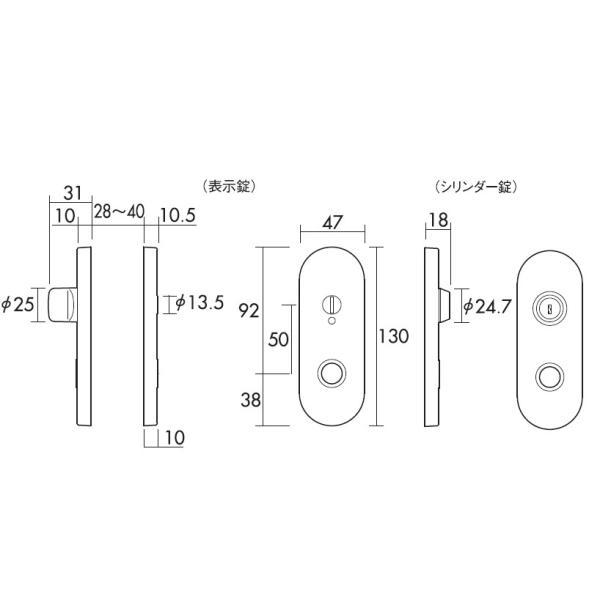川口技研  LS-5K13-MS LSミニケース小判座シリンダー錠【ミニケースラッチ＋小判座セット】色：メタリックシルバー LS5K13MS |  | 01