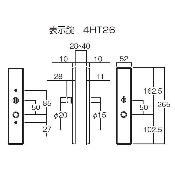 川口技研  LVS-4HT26-N 取替用ケースHT26長座表示錠 【ケースラッチ＋長座セット】色：ニッケル LVS4HT26N |  | 01