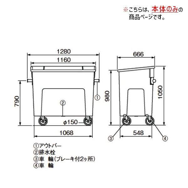 予約受付中・07月中旬以降入荷予定・個人宅配送不可・直送・代引不可・他メーカー同梱不可 積水テクノ成型 |  | 01