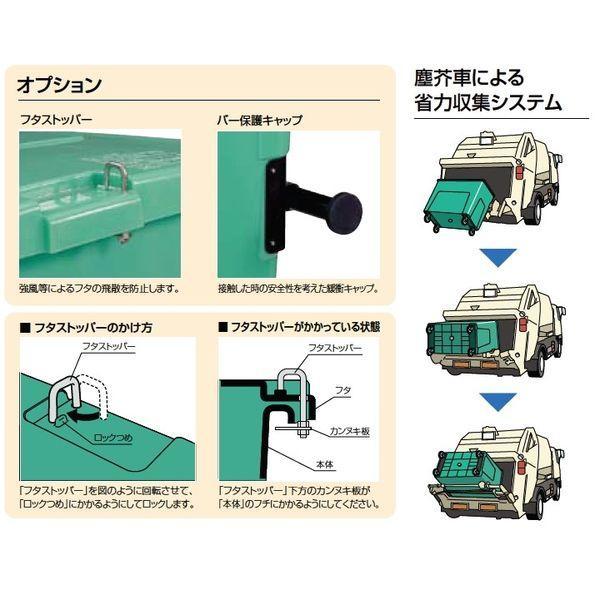 予約受付中・07月中旬以降入荷予定・個人宅配送不可・直送・代引不可・他メーカー同梱不可 積水テクノ成型 |  | 03