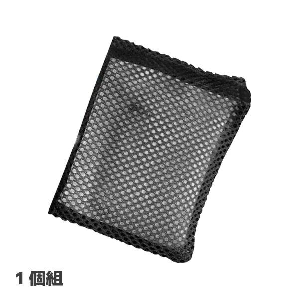 アイスリー工業  3190 ヨウ素デ・洗濯槽クリーン 1個組 | 