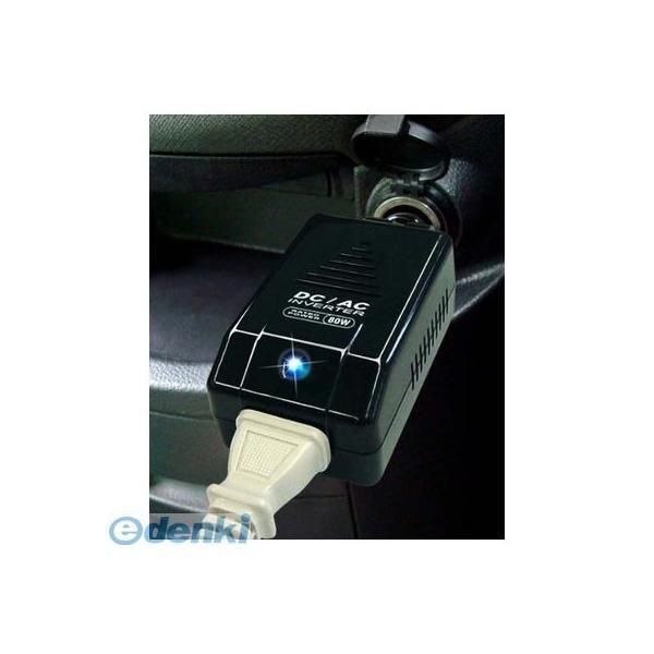 カシムラ  KD-63 DC／AC KD63 |  | 01