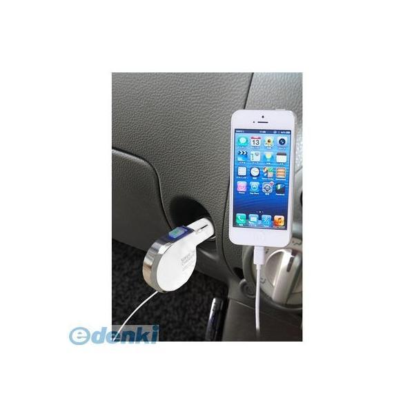 カシムラ  KL-35 DC充電器リール2．4A LNWH KL35 |  | 01