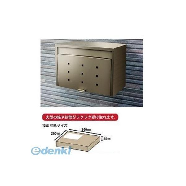 【個数：1個】グリーンライフ  FH-70(TGY) ファミリーポスト FH−70【TGY】 大型郵便ポスト FH70(TGY) | 