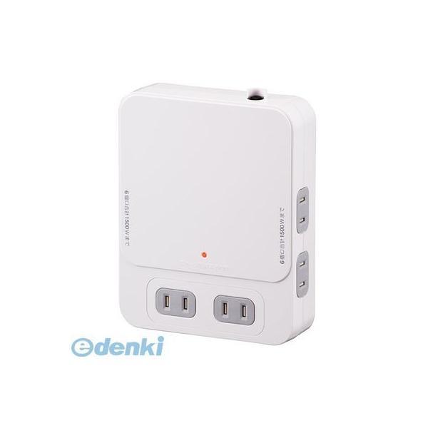 オーム電機 HS-TK6TV1-W 雷ガード・ブレーカー付 6個口拡張コンセント【TVボードバッグ用】 HS−TK6TV1−W HSTK6TV1W | 