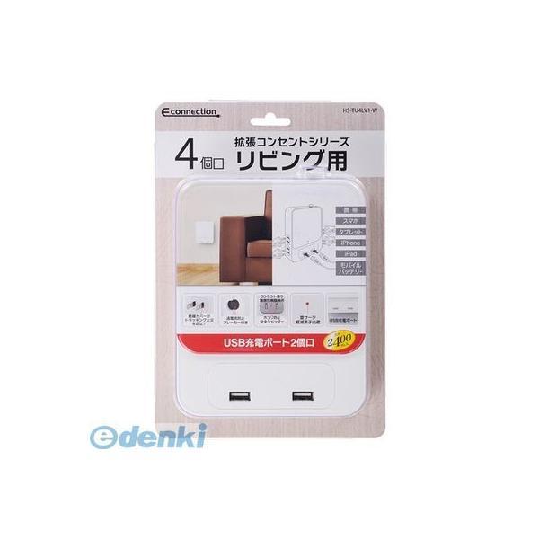 オーム電機 HS-TU4LV1-W 雷ガード・ブレーカー・USB充電ポート付 4個口拡張コンセント【リビング用】 HS−TU4LV1−W HSTU4LV1W |  | 01
