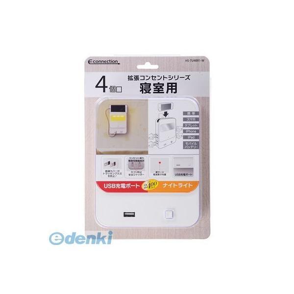 オーム電機 HS-TU4BR1-W 雷ガード・USB充電ポート・ナイトライト付 4個口拡張コンセント【寝室用】 HS−TU4BR1−W HSTU4BR1W |  | 01