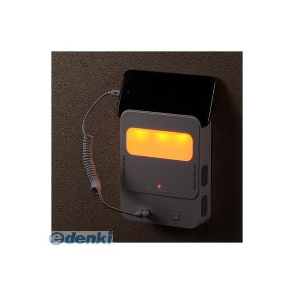 オーム電機 HS-TU4BR1-W 雷ガード・USB充電ポート・ナイトライト付 4個口拡張コンセント【寝室用】 HS−TU4BR1−W HSTU4BR1W |  | 02