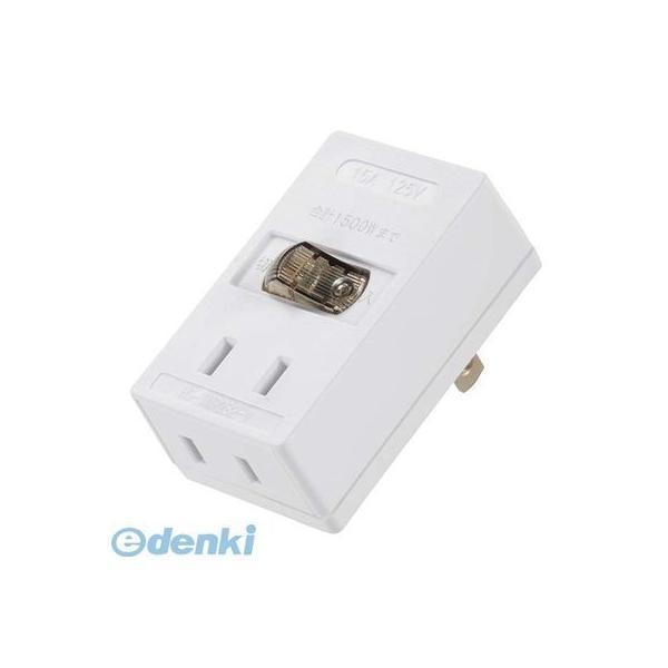 オーム電機 HS-TMP2B2-W 集中スイッチ付タップ 2個口 HS−TMP2B2−W HSTMP2B2W LEDスイッチタップ | 