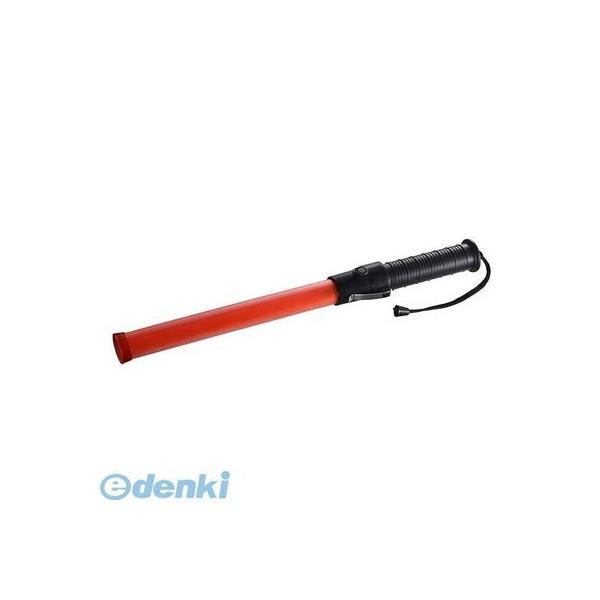 オーム電機 SL-W45-3 ＬＥＤ誘導灯 ショートタイプ（単３形×２本使用） SLW453 ショートサイズ | 