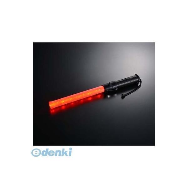 オーム電機 SL-W45-3 ＬＥＤ誘導灯 ショートタイプ（単３形×２本使用） SLW453 ショートサイズ |  | 01