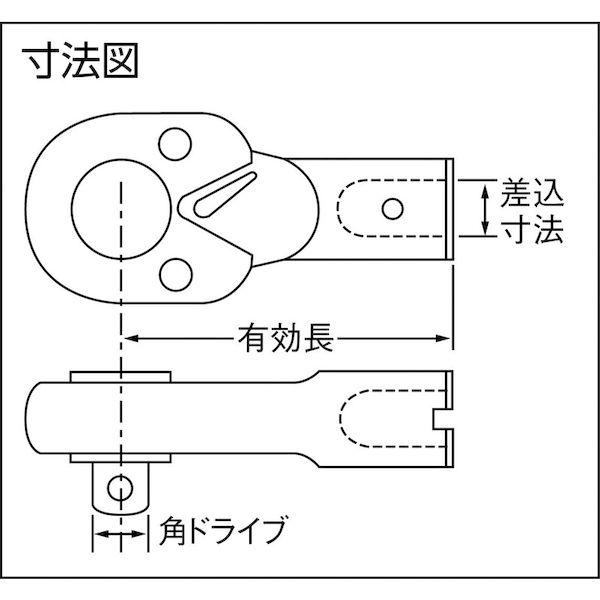 あすつく対応 「直送」 中村製作所 200QCK ＱＣＫラチェットヘッド ２００ＱＣＫ 1800QCK | ブランド登録なし | 02