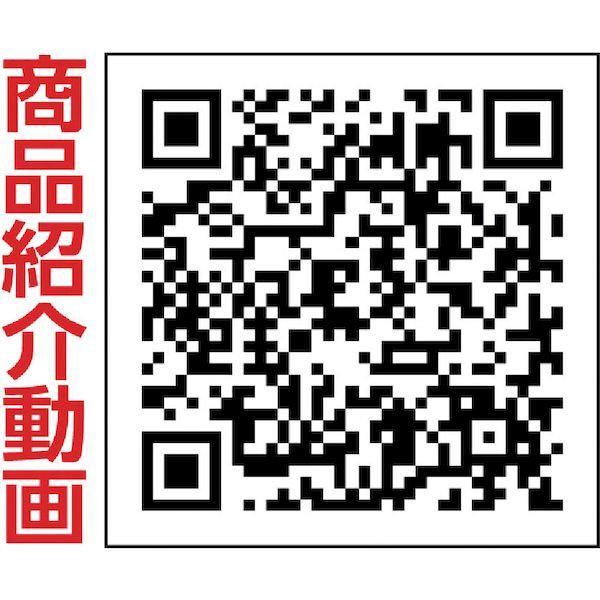 あすつく対応 「直送」 国盛化学 630821510BK パンロック φ１５×Ｌ１０ 黒 １００個入 |  | 01
