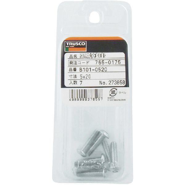 あすつく対応 「直送」 トラスコ中山  B1010306 TRUSCO 三角穴ボタンボルト ステンレス M3X6 12本入 | ブランド登録なし | 04