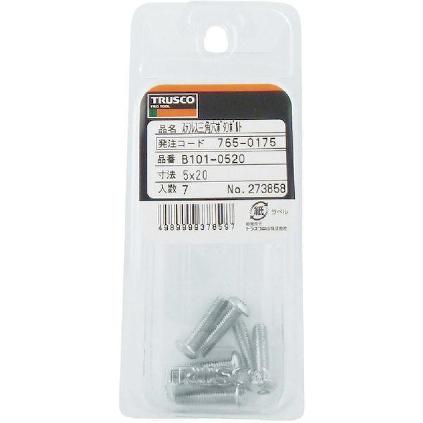 あすつく対応 「直送」 トラスコ中山  B1010516 TRUSCO 三角穴ボタンボルト ステンレス M5X16 7本入 | ブランド登録なし | 04