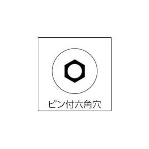 あすつく対応 「直送」 トラスコ中山 B1030306 ピン付六角穴ボタンボルト ステンレス Ｍ３×６ １５本入 | ブランド登録なし | 01