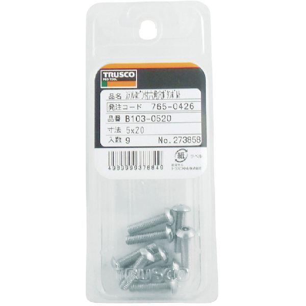 あすつく対応 「直送」 トラスコ中山 B1030416 ピン付六角穴ボタンボルト ステンレス Ｍ４×１６ １４本入 | ブランド登録なし | 04