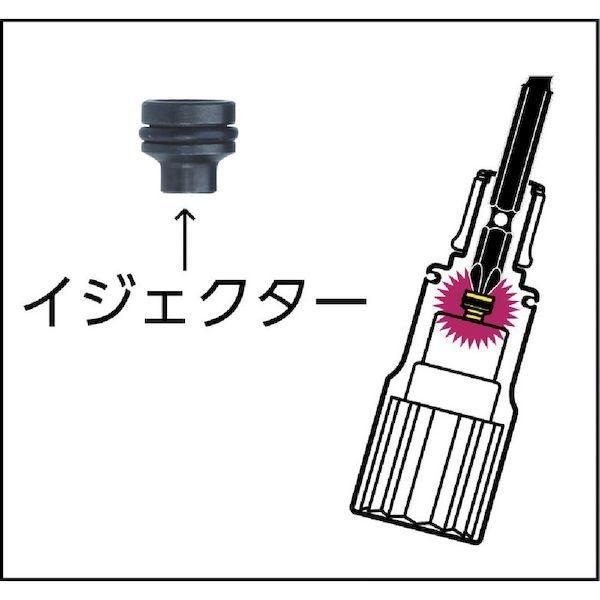 あすつく対応 「直送」 スーパーツール  DSE24 電ドル用ソケットビット 着脱式 プロスペック ２４×６．３５ｍｍ |  | 02