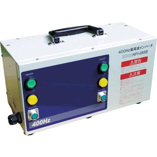 あすつく対応 「直送」 日本電産テクノモータ HFI088B 高周波インバータ電源 | 