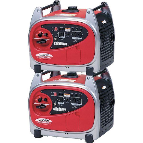 新ダイワ工業  IEG2000MY 防音型インバーター発電機 ２．０ｋＶＡ |  | 02