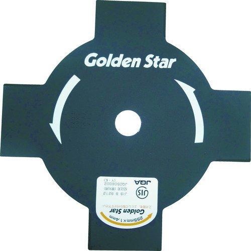 あすつく対応 「直送」 キンボシ K2554BP 刈払機替刃４枚刃２５５ | 