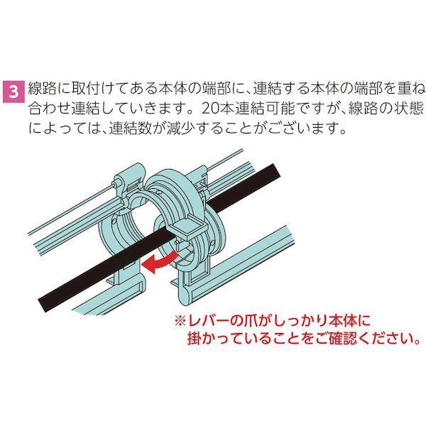 あすつく対応 「直送」 日動電工  KGS 防鳥用品くるっとガード用連結具 tr-4983611 NICHIDO DENKO | ブランド登録なし | 03