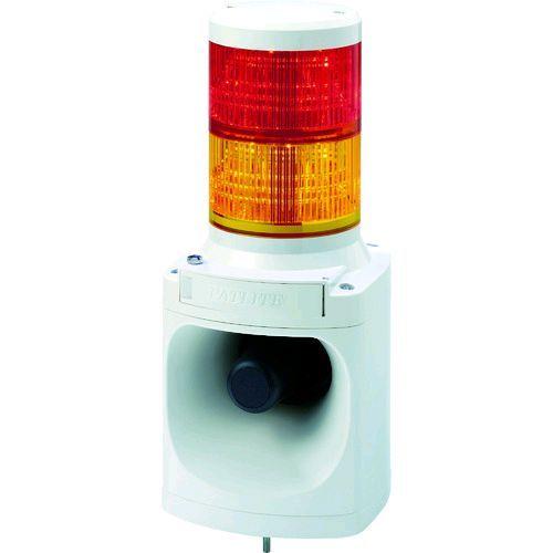 あすつく対応 「直送」 パトライト  LKEH202FARY ＬＥＤ信号灯付き電子音報知器 LKEH-202FA-RY | パトライト