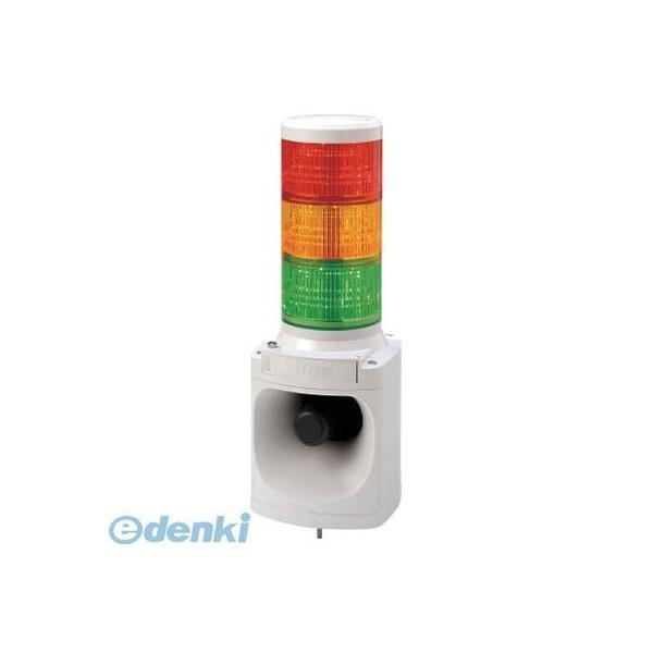 パトライト  LKEH302FARYG パトライト LED積層信号灯付き電子音報知器 LKEH-302FA-RYG | 