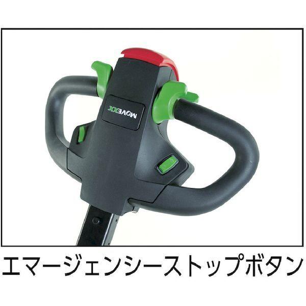 あすつく対応 「直送」 Ｍｏｖｅｘｘ社  M0115 電動式運搬車用オプション ノンマーキングゴム車輪 | ブランド登録なし | 01