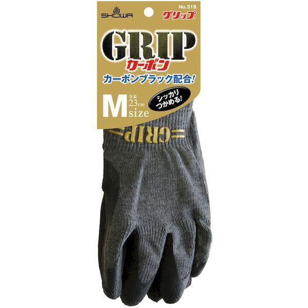 あすつく対応 「直送」 ショーワグローブ  NO318MBK 天然ゴム背抜き手袋 グリップカーボン ブラック Ｍサイズ ブラック |  | 07