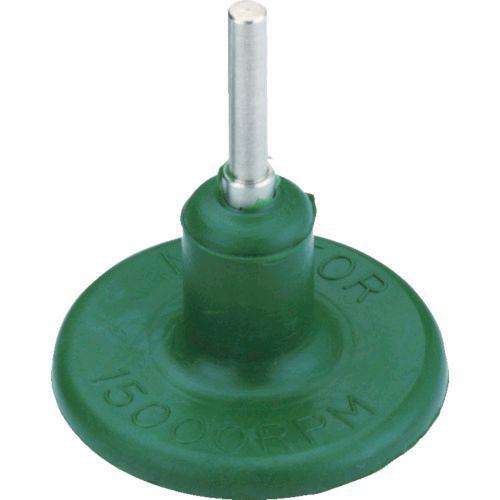 あすつく対応 「直送」 ミニター  SA2003 ソフトゴムパッド φ３０ ５個入 MINITOR 7510489 Minimo | 