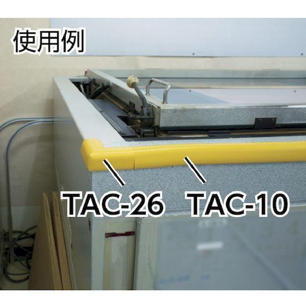 トラスコ中山 T30AC139 安心クッション コーナー用 大 ３０個入 オリーブドラブ T30AC-139 |  | 03