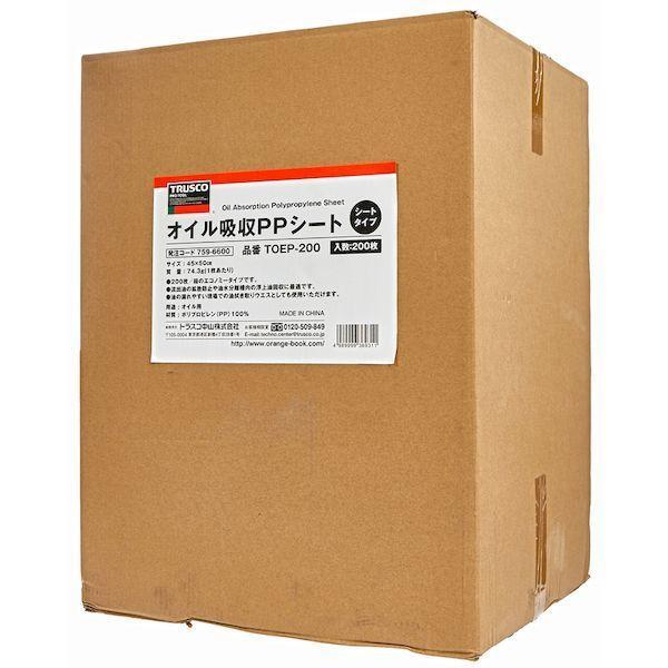 【個数：1個】 トラスコ中山 TOEP200 オイル吸収ＰＰシート ４５０Ｘ５００ｍｍ ２００枚入 |  | 01
