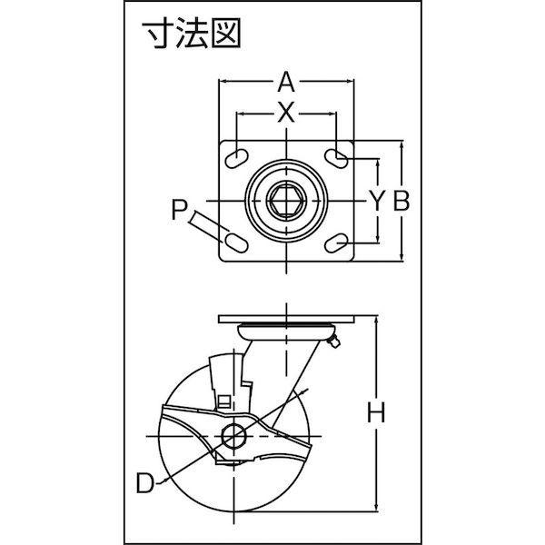 あすつく対応 「直送」 ＳＡＭＳＯＮＧ　ＣＡＳＴＥＲ TP6650PCITGTLB 重荷重用キャスター 自在ストッパー付 耐湿ウレタン車１２５ｍｍ |  | 02