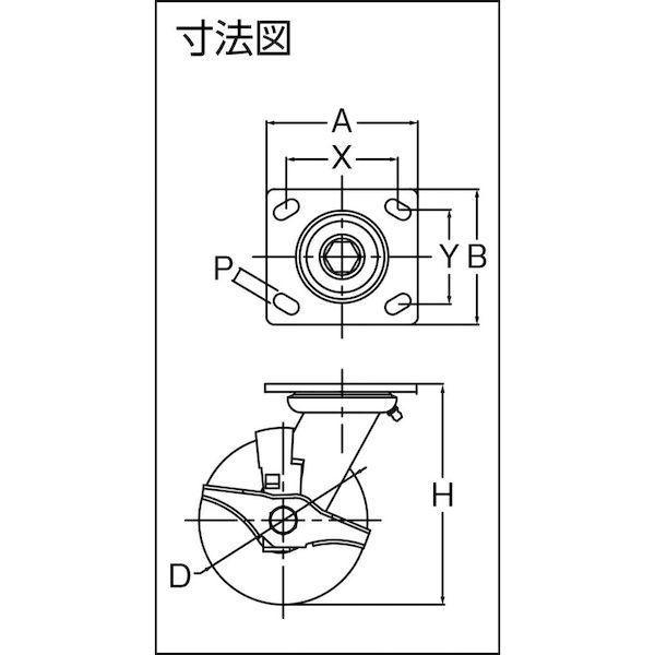 あすつく対応 「直送」 ＳＡＭＳＯＮＧ　ＣＡＳＴＥＲ TP6660MIRBBTGTLB 重荷重用キャスター 自在 ゴム車１５０ｍｍ ブレーキ付 | ブランド登録なし | 01