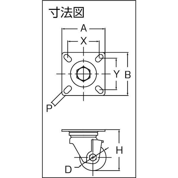 ＳＡＭＳＯＮＧ　ＣＡＳＴＥＲ  TP9520MCNYL 低床式重荷重用キャスター 自在 ５０ｍｍ |  | 01