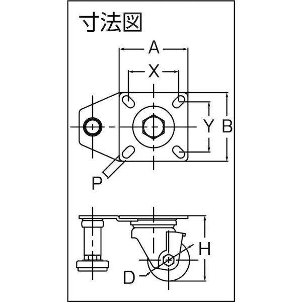 あすつく対応 「直送」 ＳＡＭＳＯＮＧ　ＣＡＳＴＥＲ TP9520MCNYLLK 低床式重荷重用キャスター 自在 ５０ｍｍ アジャスター付 |  | 01