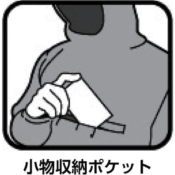 あすつく対応 「直送」 トラスコ中山  TPP554L ポリエステルパンツ ４Ｌサイズ ネイビー TPP-55-4L |  | 01