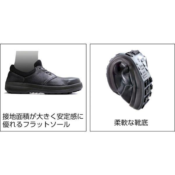 シモン  WS11BKS24.0 安全靴 短靴 ＷＳ１１黒静電靴 ２４．０ｃｍ |  | 02