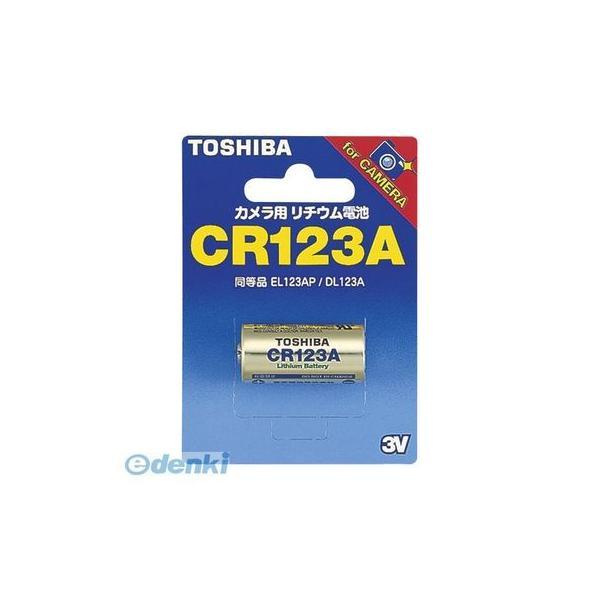 東芝 TOSHIBA CR123AG カメラ用リチウムパックCR123【１個】 | 