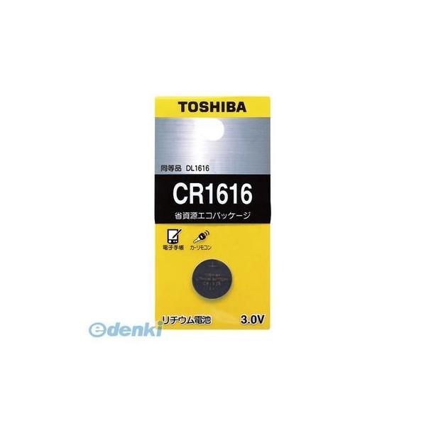 東芝 TOSHIBA CR1616EC リチウムボタン電池【１個】 | 